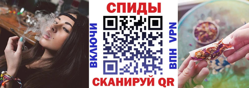 БУТИРАТ жидкий экстази  Апшеронск 