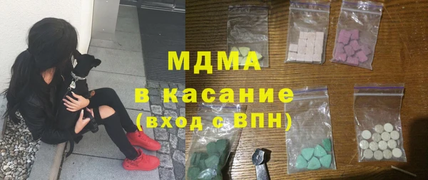 альфа пвп Алзамай