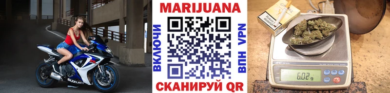 магазин  наркотиков  Апшеронск  Марихуана Amnesia 